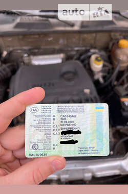 Седан Daewoo Sens 2005 в 
