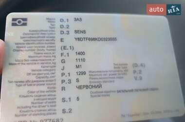 Седан Daewoo Sens 2013 в 