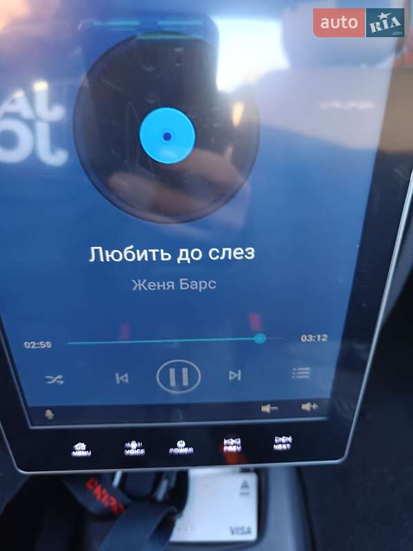 Седан Daewoo Sens 2012 в Кривом Роге фото 17 Седан Daewoo Sens 2012 в Кривом Роге