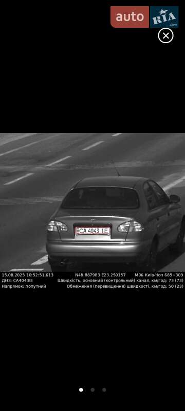 Седан Daewoo Sens 2003 в Сумах фото 15 Седан Daewoo Sens 2003 в Сумах