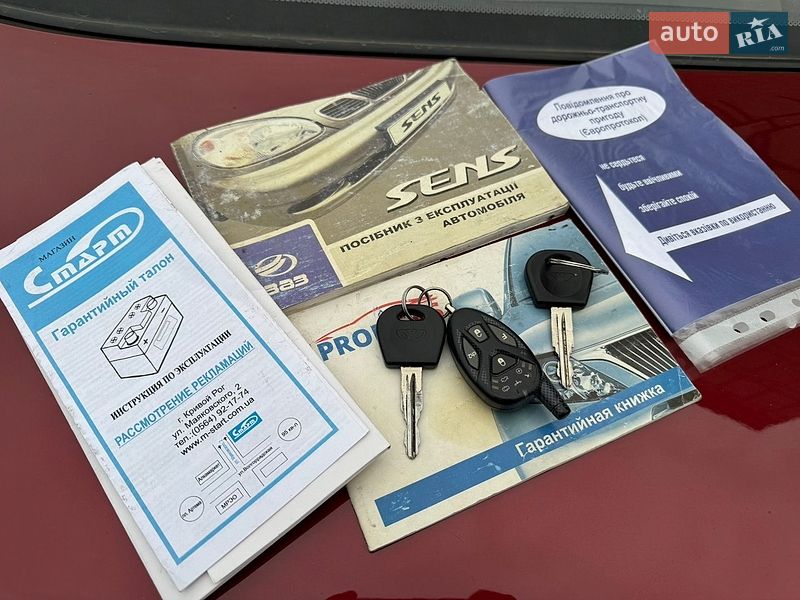 Седан Daewoo Sens 2006 в Кривом Роге