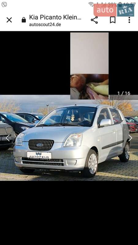 Хэтчбек Daewoo Tico 1997 в Тернополе