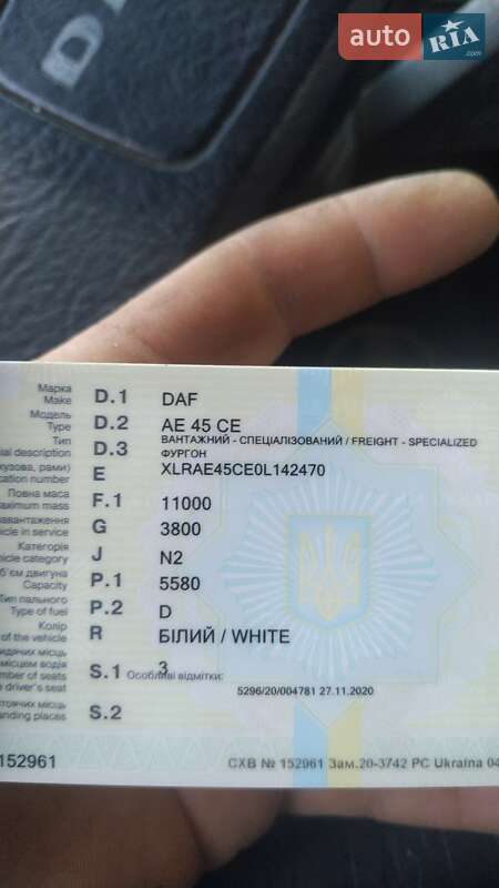 Тентованый DAF AE 1996 в Николаеве