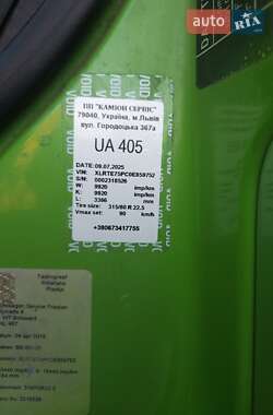 Самосвал DAF CF 75 2009 в 