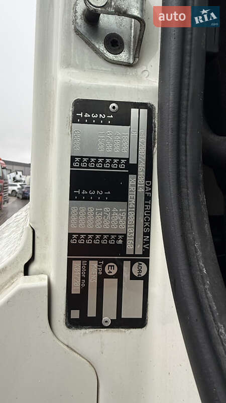 Тягач DAF CF 85 2015 в Вінниці фото 11 Тягач DAF CF 85 2015 в Вінниці