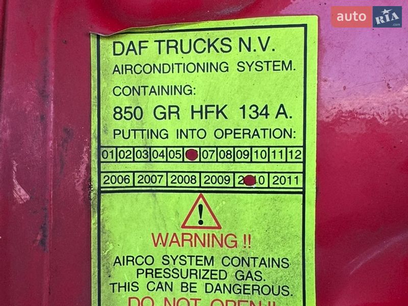 Тягач DAF CF 85 2010 в Кривом Роге
