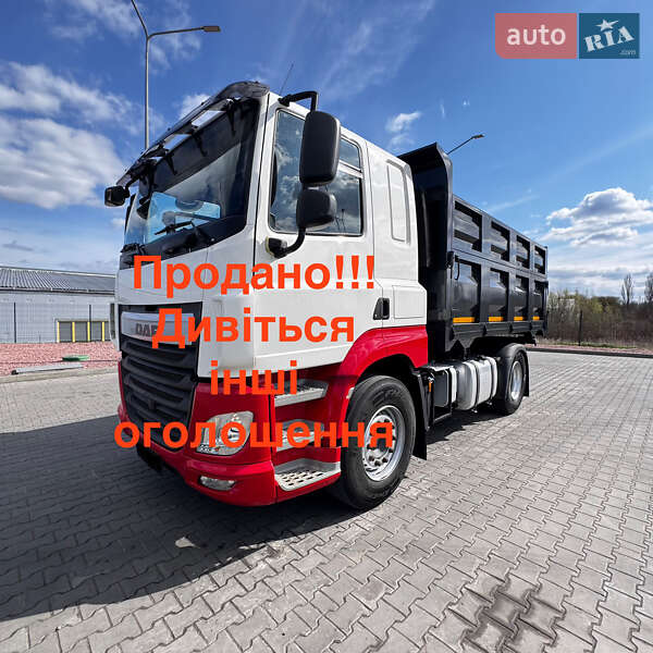 Самосвал DAF CF 2015 в 