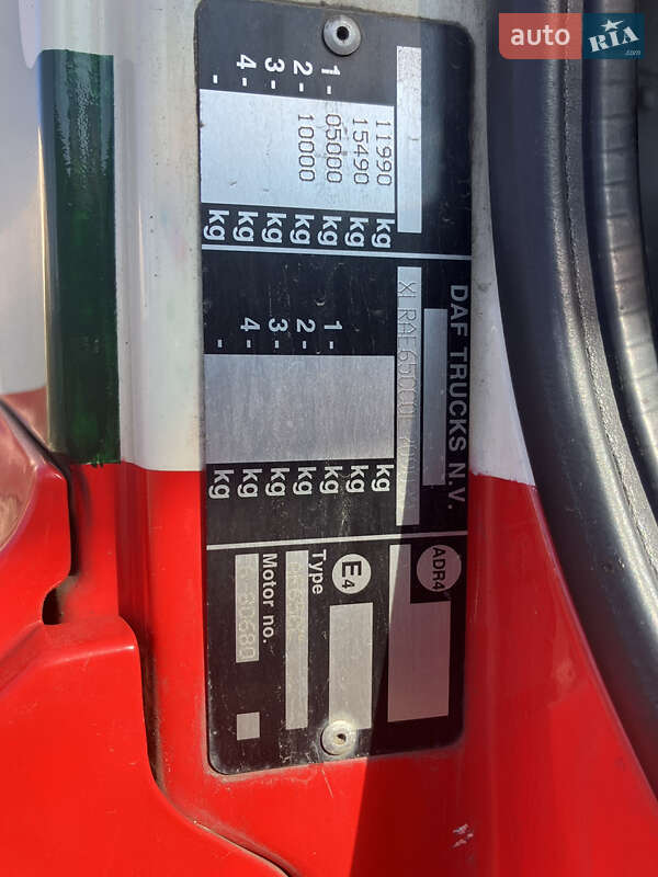 Кран-манипулятор DAF CF 2006 в Хусте