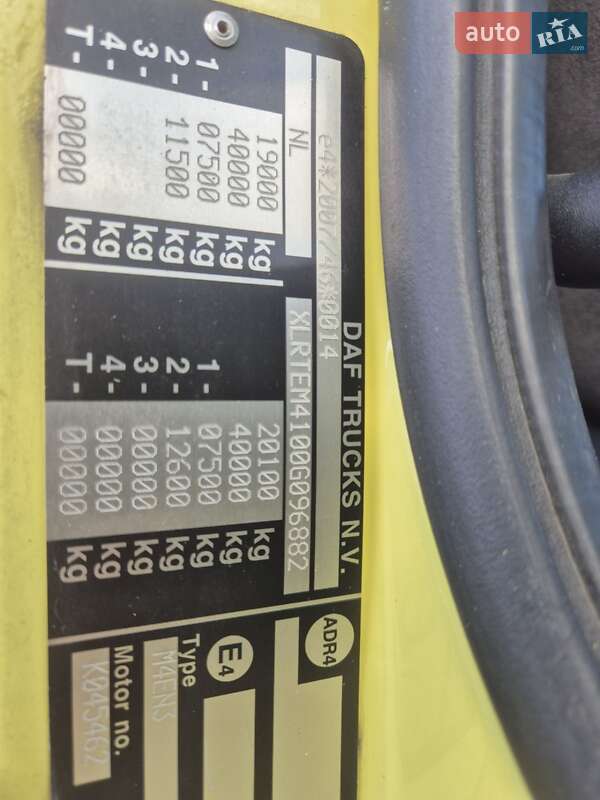 Тягач DAF CF 2016 в Броварах фото 19 Тягач DAF CF 2016 в Броварах