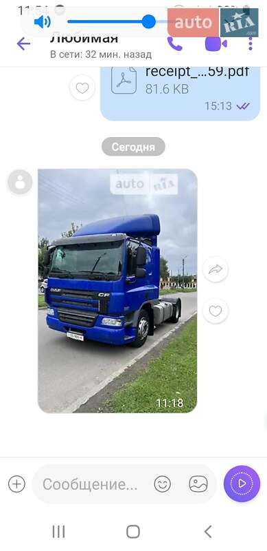 Тягач DAF CF 2013 в 