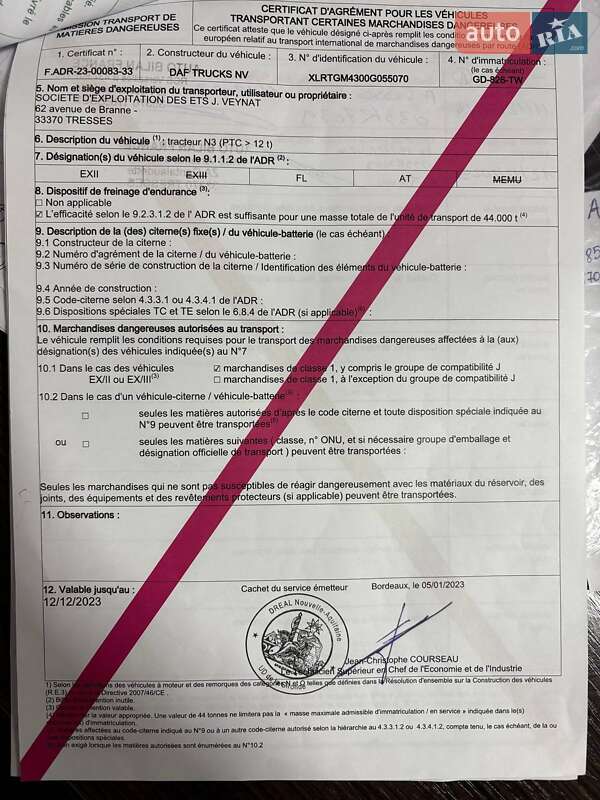 Тягач DAF CF 2015 в Ковеле фото 28 Тягач DAF CF 2015 в Ковеле