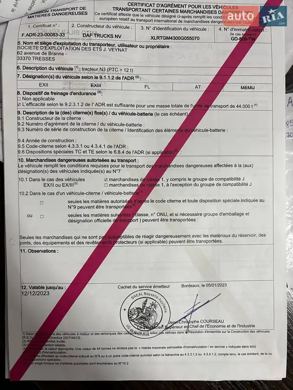 Тягач DAF CF 2015 в Ковеле документ 2 фото Тягач DAF CF 2015 в Ковеле документ