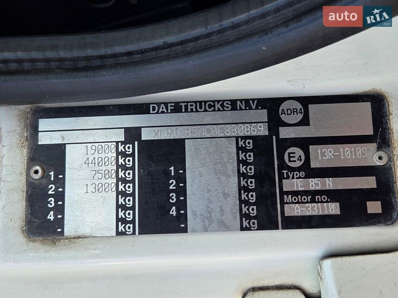 Тягач DAF CF 2010 в Львове фото 12 Тягач DAF CF 2010 в Львове