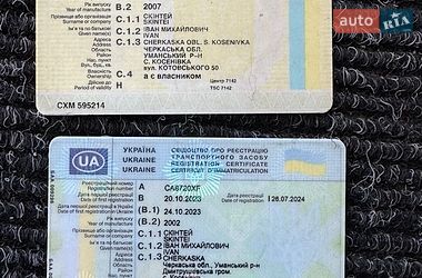 Самосвал DAF CF 2007 в Умани