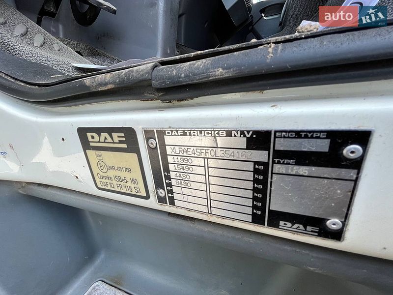 Автовышка DAF FA 2009 в Запорожье фото 46 Автовышка DAF FA 2009 в Запорожье