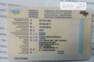 Тягач DAF FT 2001 в 
