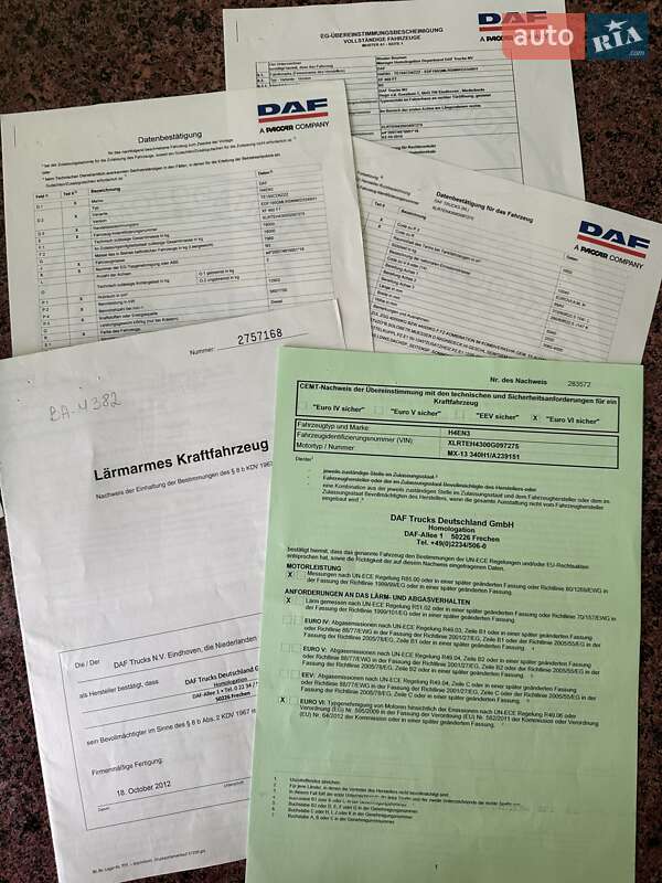 Тягач DAF FX 2016 в Калуше фото 28 Тягач DAF FX 2016 в Калуше