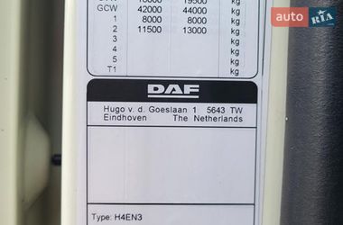 Інші вантажівки DAF FX 2021 в Броварах
