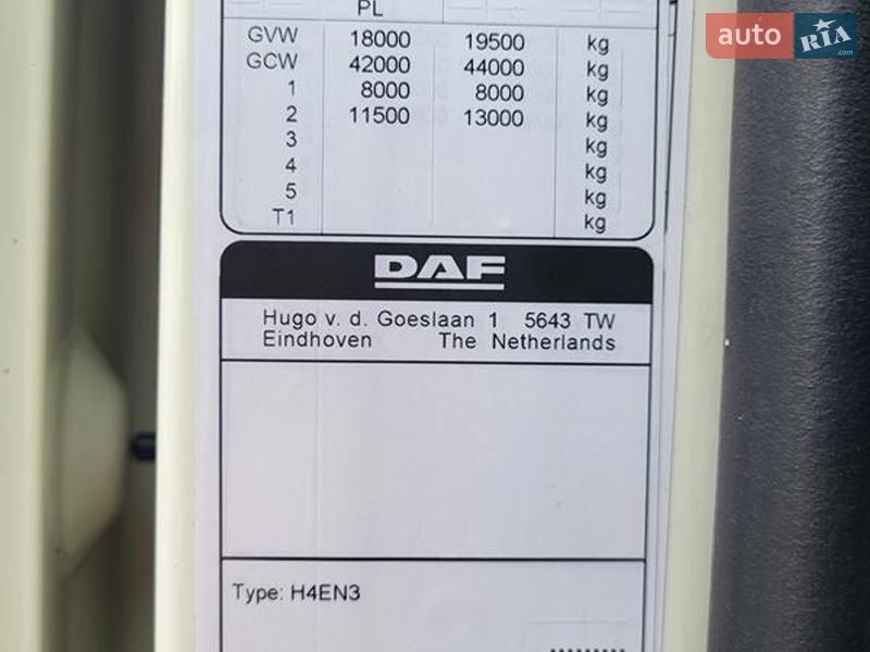 Інші вантажівки DAF FX 2021 в Броварах