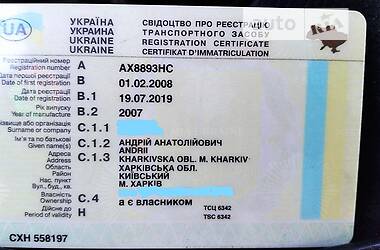 Вантажний фургон DAF LF 2007 в 
