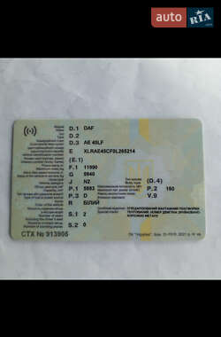 Тентованый DAF LF 2005 в 