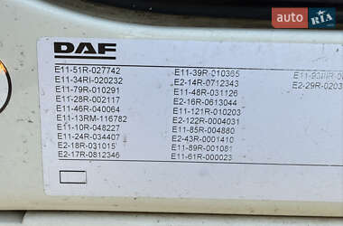 Рефрижератор DAF LF 2019 в 