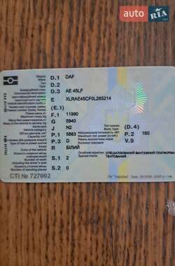 Тентованый DAF LF 2005 в Черкассах