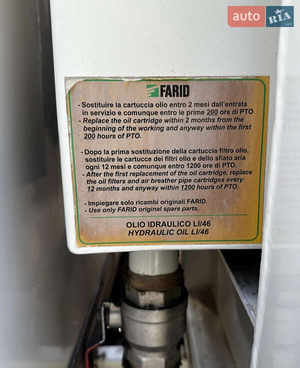 Мусоровоз DAF LF 2013 в Житомире фото 11 Мусоровоз DAF LF 2013 в Житомире