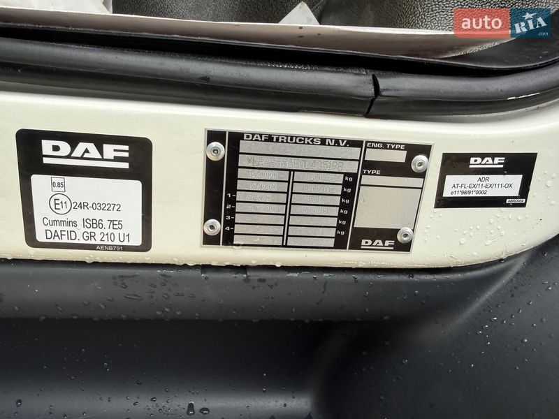 Цистерна DAF LF 2013 в Тернополе