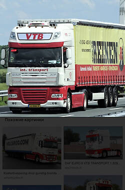 Тягач DAF XF 105 2013 в 