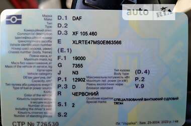 Тягач DAF XF 105 2009 в 