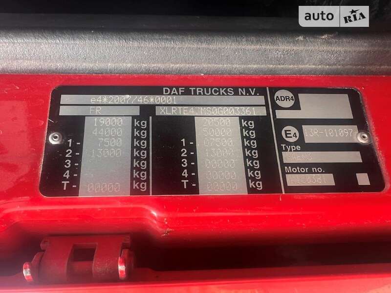 Тягач DAF XF 105 2013 в Львове
