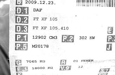 Тягач DAF XF 105 2010 в Хусте