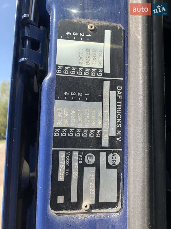 Тягач DAF XF 105 2008 в Львове фото 11 Тягач DAF XF 105 2008 в Львове