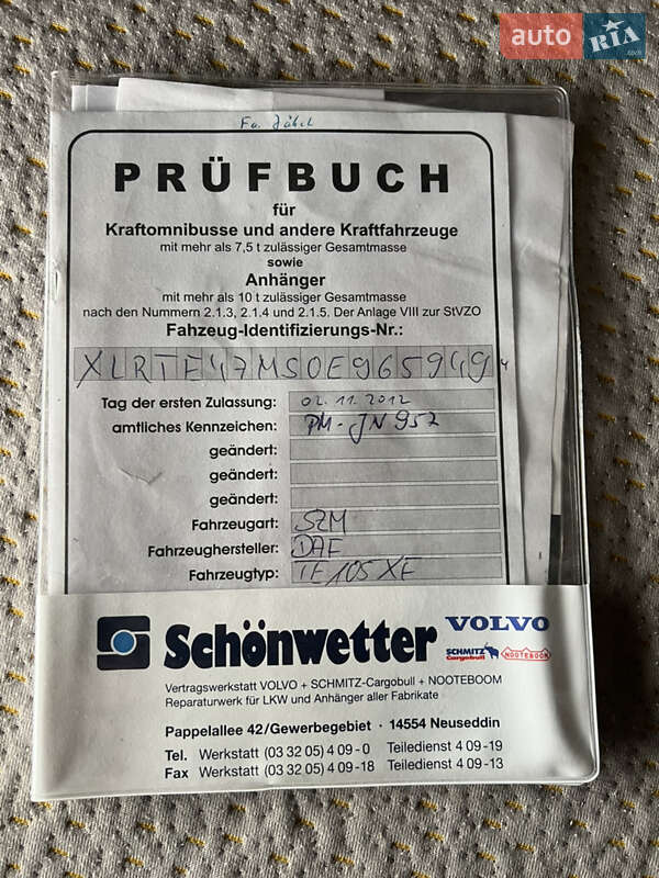 Тягач DAF XF 105 2013 в Луцке