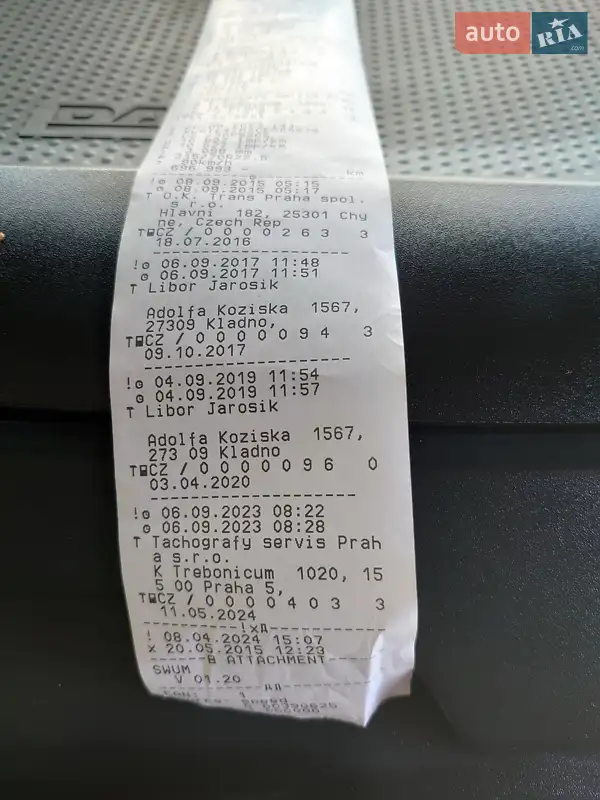 Тягач DAF XF 105 2013 в Бучаче документ 2 фото Тягач DAF XF 105 2013 в Бучаче документ