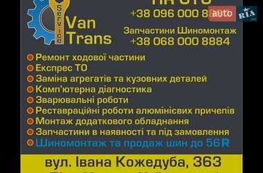 Тягач DAF XF 105 2012 в 