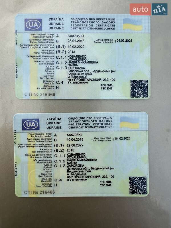 Тягач DAF XF 105 2013 в Одессе фото 30 Тягач DAF XF 105 2013 в Одессе