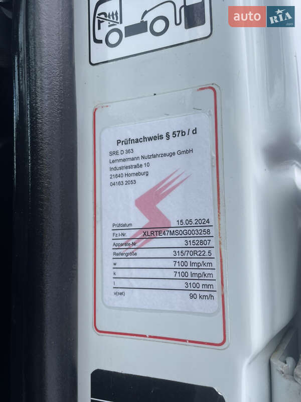 Тягач DAF XF 105 2013 в Вінниці