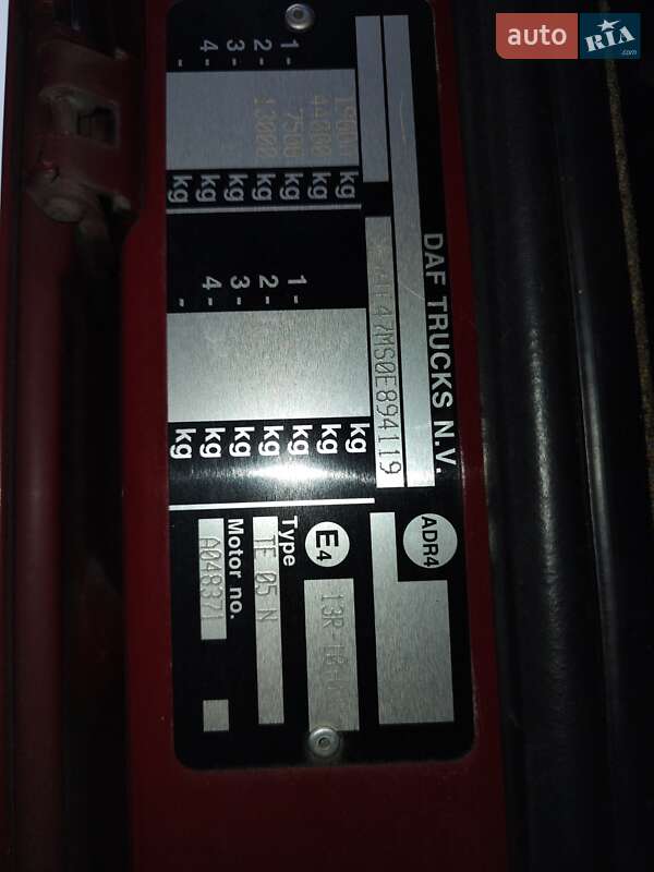 Тягач DAF XF 105 2010 в Ковелі фото 7 Тягач DAF XF 105 2010 в Ковелі