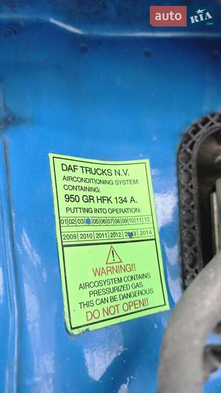 Тягач DAF XF 105 2013 в Каменском