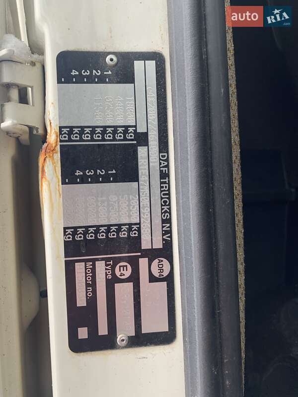 Тягач DAF XF 105 2013 в Житомире фото 24 Тягач DAF XF 105 2013 в Житомире