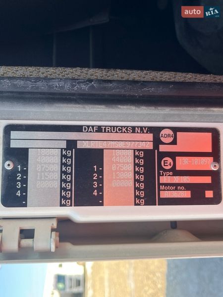 Тягач DAF XF 105 2013 в Львове