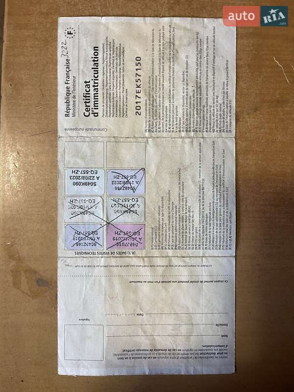 Тягач DAF XF 106 2017 в Виннице фото 4 Тягач DAF XF 106 2017 в Виннице