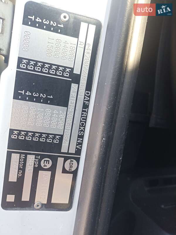 Тягач DAF XF 106 2014 в Ковеле фото 21 Тягач DAF XF 106 2014 в Ковеле