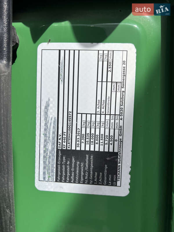 Тягач DAF XF 106 2017 в Виннице