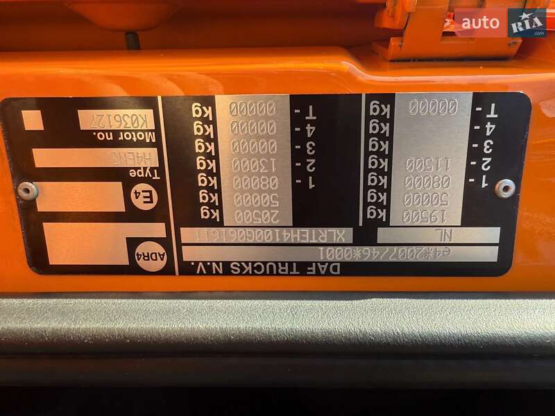 Тягач DAF XF 106 2015 в Одесі