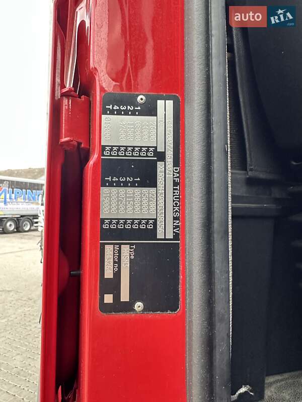 Тентованый DAF XF 106 2021 в Залещиках