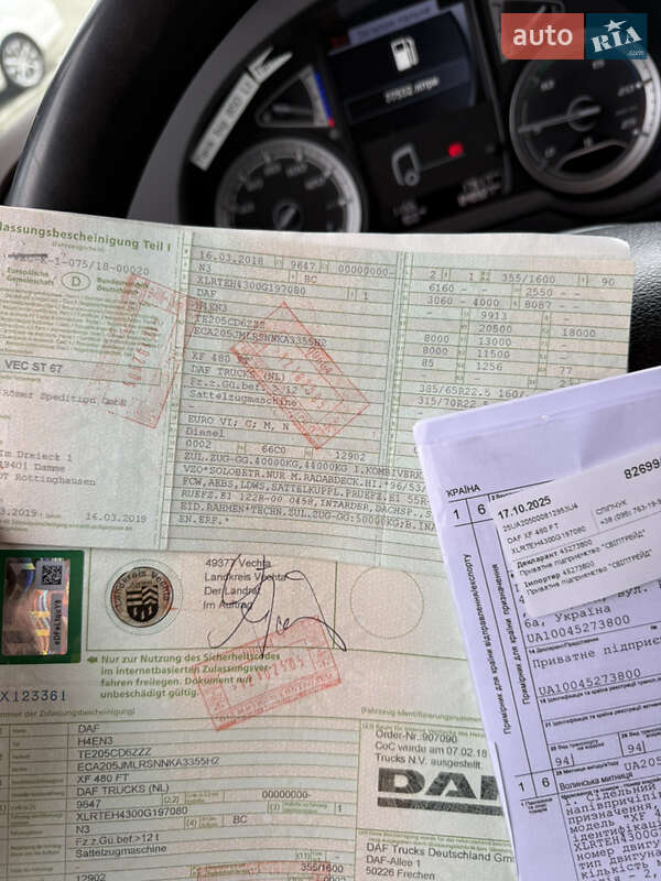 Тягач DAF XF 106 2018 в Луцьку