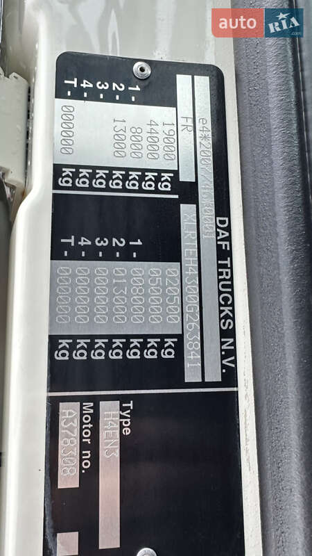 Тягач DAF XF 106 2019 в Виннице фото 17 Тягач DAF XF 106 2019 в Виннице